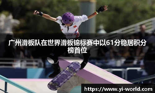bsports必一体育