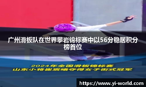 必一bsports体育