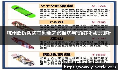bsports必一体育