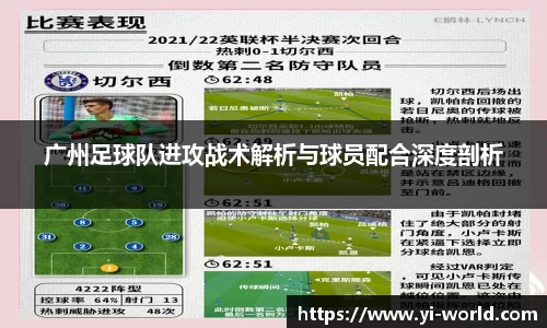 bsports必一体育