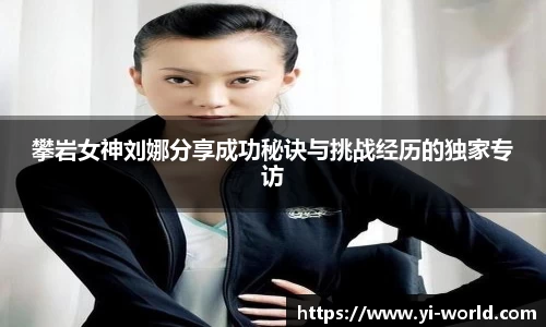 必一bsports体育