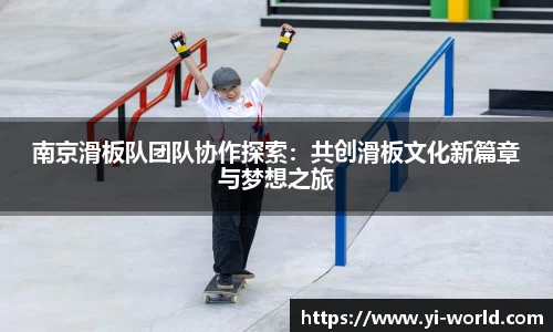 必一运动
