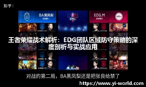 必一运动官方网站