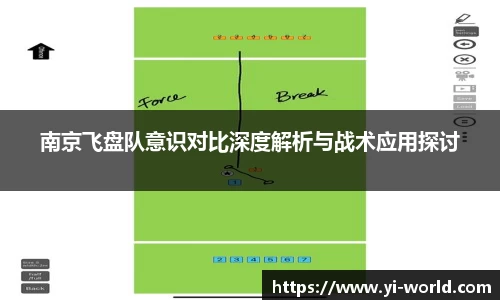 必一运动官方网站