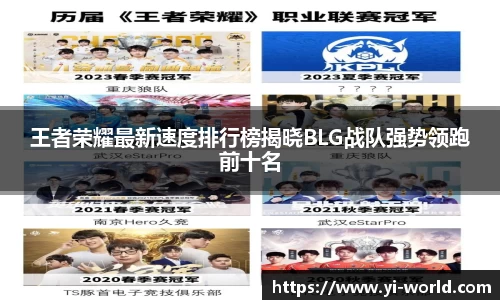 bsports必一体育