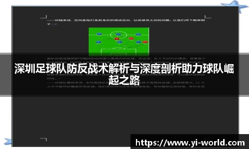 bsports必一体育