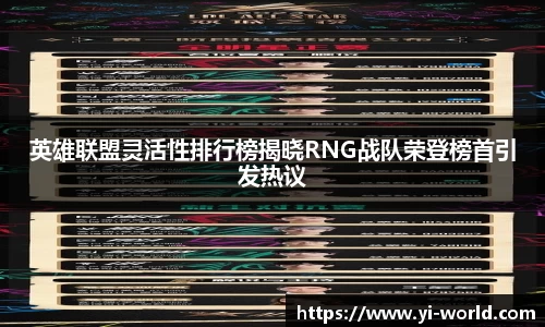 必一bsports体育
