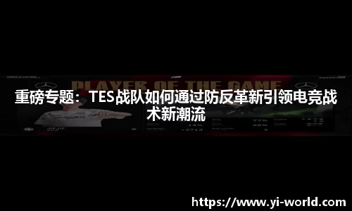 bsports必一体育