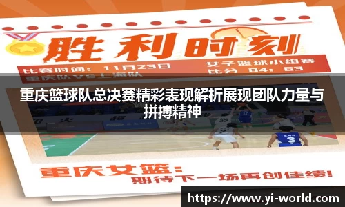 bsports必一体育