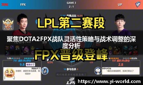bsports必一体育