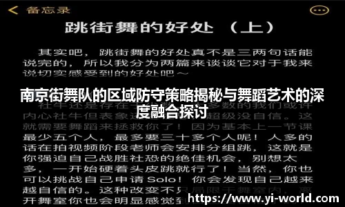 必一bsports体育