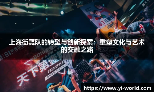 必一运动官方网站