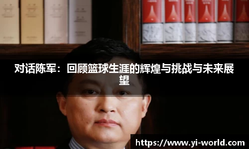 必一bsports体育