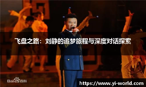 必一bsports体育