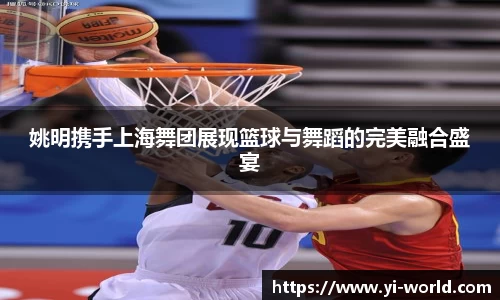 必一运动