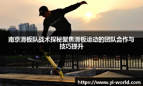 必一运动官方网站