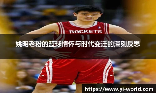 必一运动官方网站