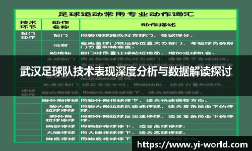 bsports必一体育