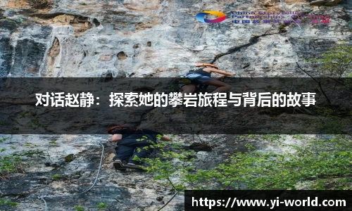 必一运动官方网站