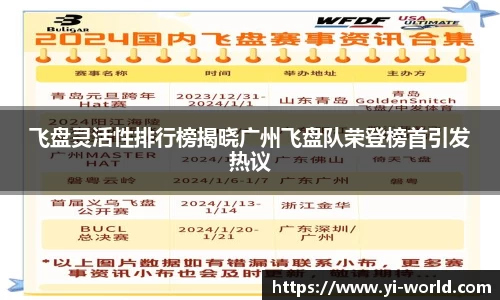 bsports必一体育