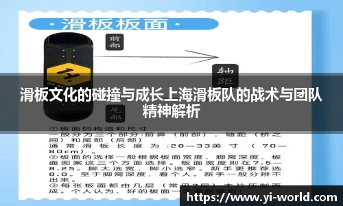 必一bsports体育
