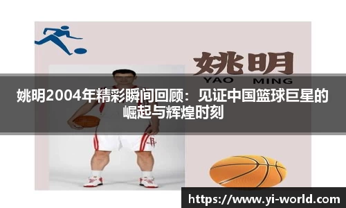 bsports必一体育