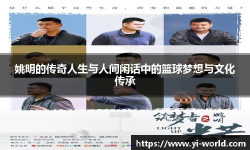 bsports必一体育