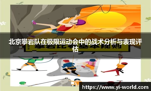 bsports必一体育