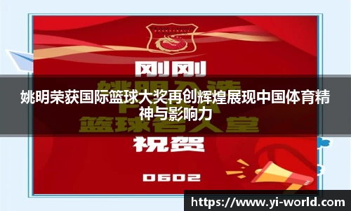必一bsports体育