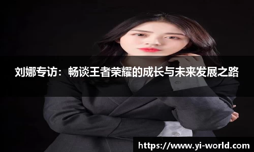 必一bsports体育