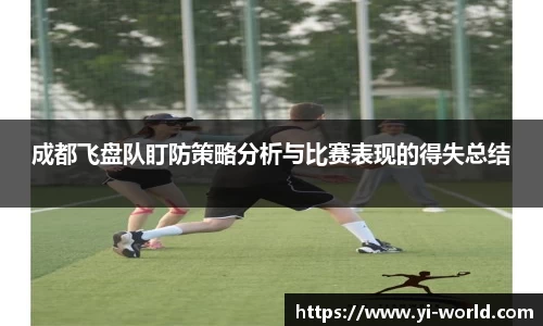 必一bsports体育