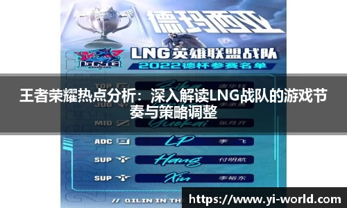 必一运动