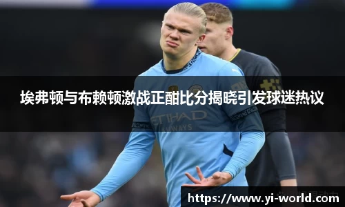 必一运动官方网站