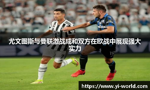 必一运动官方网站