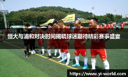 必一运动官方网站
