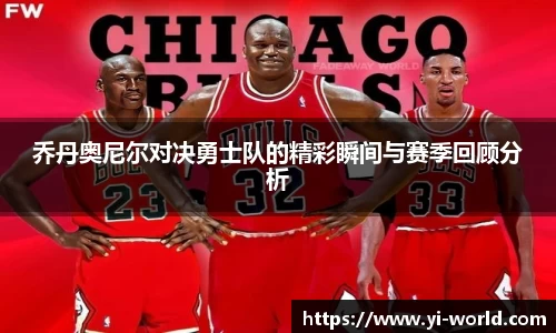 必一运动官方网站