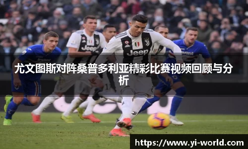 必一运动官方网站