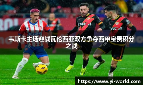 必一运动官方网站