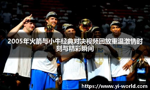 必一bsports体育