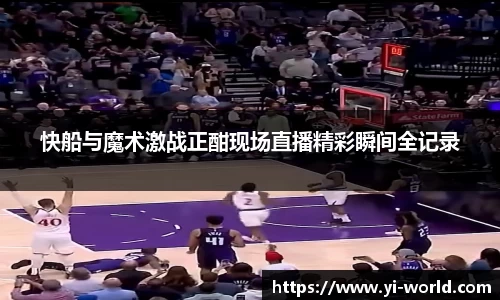 bsports必一体育