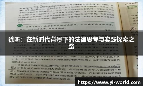 bsports必一体育