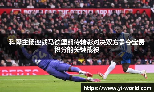 bsports必一体育