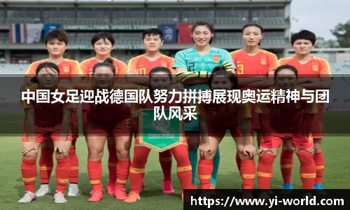 bsports必一体育