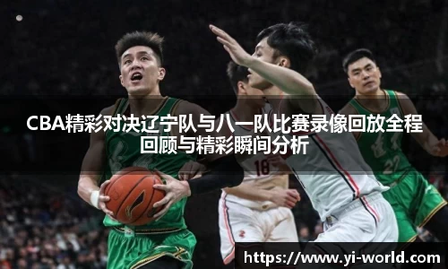 必一运动官方网站
