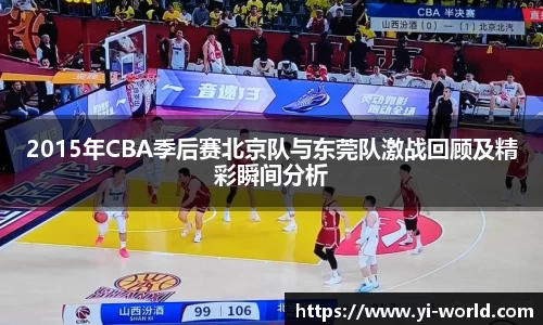 bsports必一体育