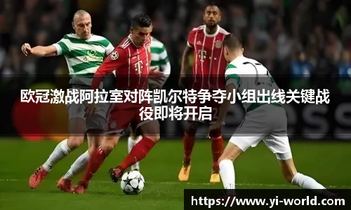 必一bsports体育