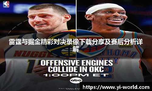 bsports必一体育