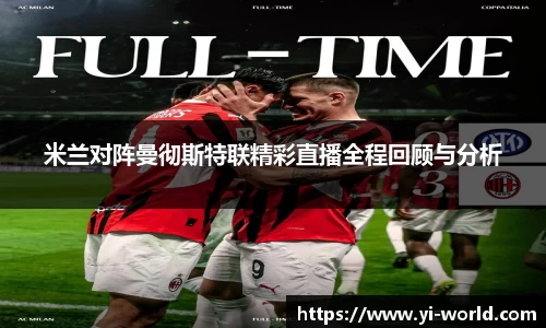 bsports必一体育