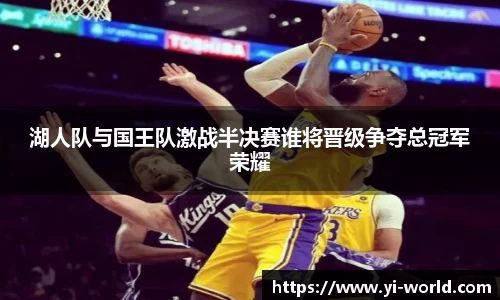 必一运动官方网站