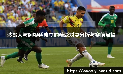 必一运动官方网站